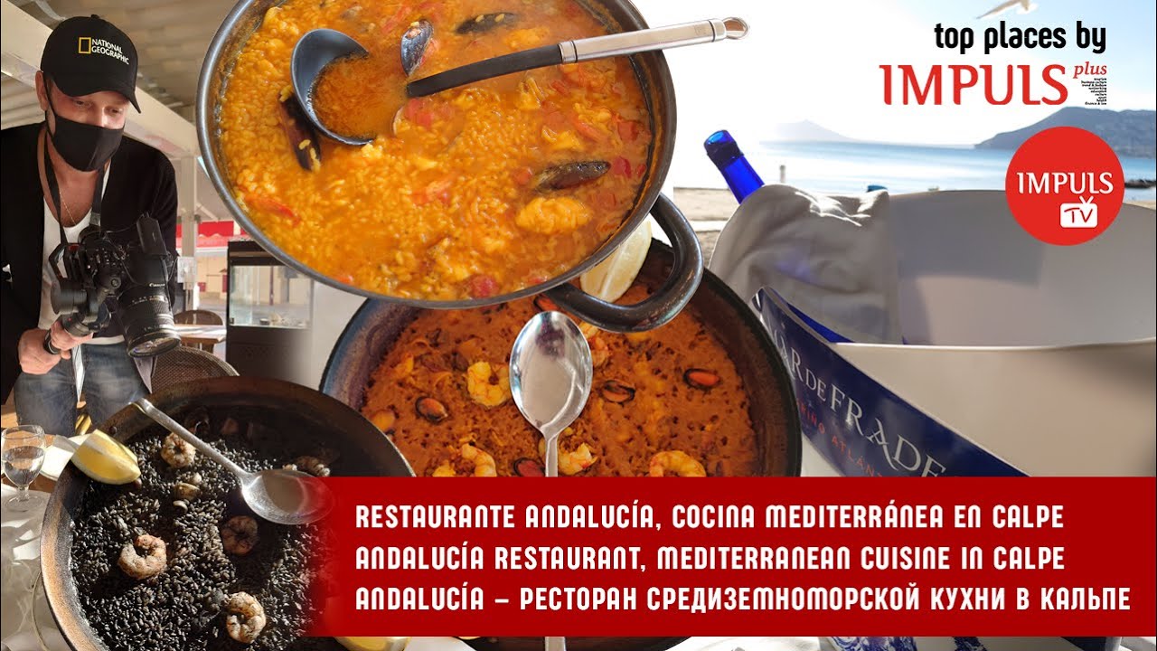 restaurante andalucía calp