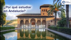 universidades andaluces